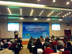 泵閥院榮獲“浙江省重點(diǎn)科技中介服務(wù)機(jī)構(gòu)”稱號(hào)，彰顯科技服務(wù)實(shí)力